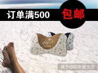 蘇揚汽配商城-善融商務(wù)個人商城專營批發(fā)、零售、網(wǎng)上貿(mào)易代理;箱包,鐘表,眼鏡,服裝鞋帽,化妝品,衛(wèi)生用品,五金產(chǎn)品,針紡織品,一類醫(yī)療器械,機械設(shè)備,儀器儀表,電子產(chǎn)品,照相器材,計算機,軟件及輔助設(shè)備