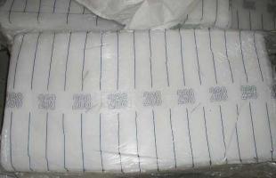 供應(yīng)日本丁基橡膠268上海象錦國際貿(mào)易_橡膠塑料_世界工廠網(wǎng)中國產(chǎn)品信息庫