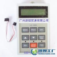 供應(yīng)批發(fā)IS5變頻器面板LC-200大量現(xiàn)貨_電子元器件_世界工廠(chǎng)網(wǎng)中國(guó)產(chǎn)品信息庫(kù)